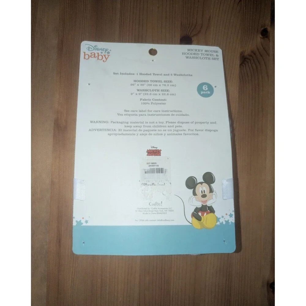 Disney Baby Mickey Mouse Hooded Towel with 5 Piece Washcloth Set